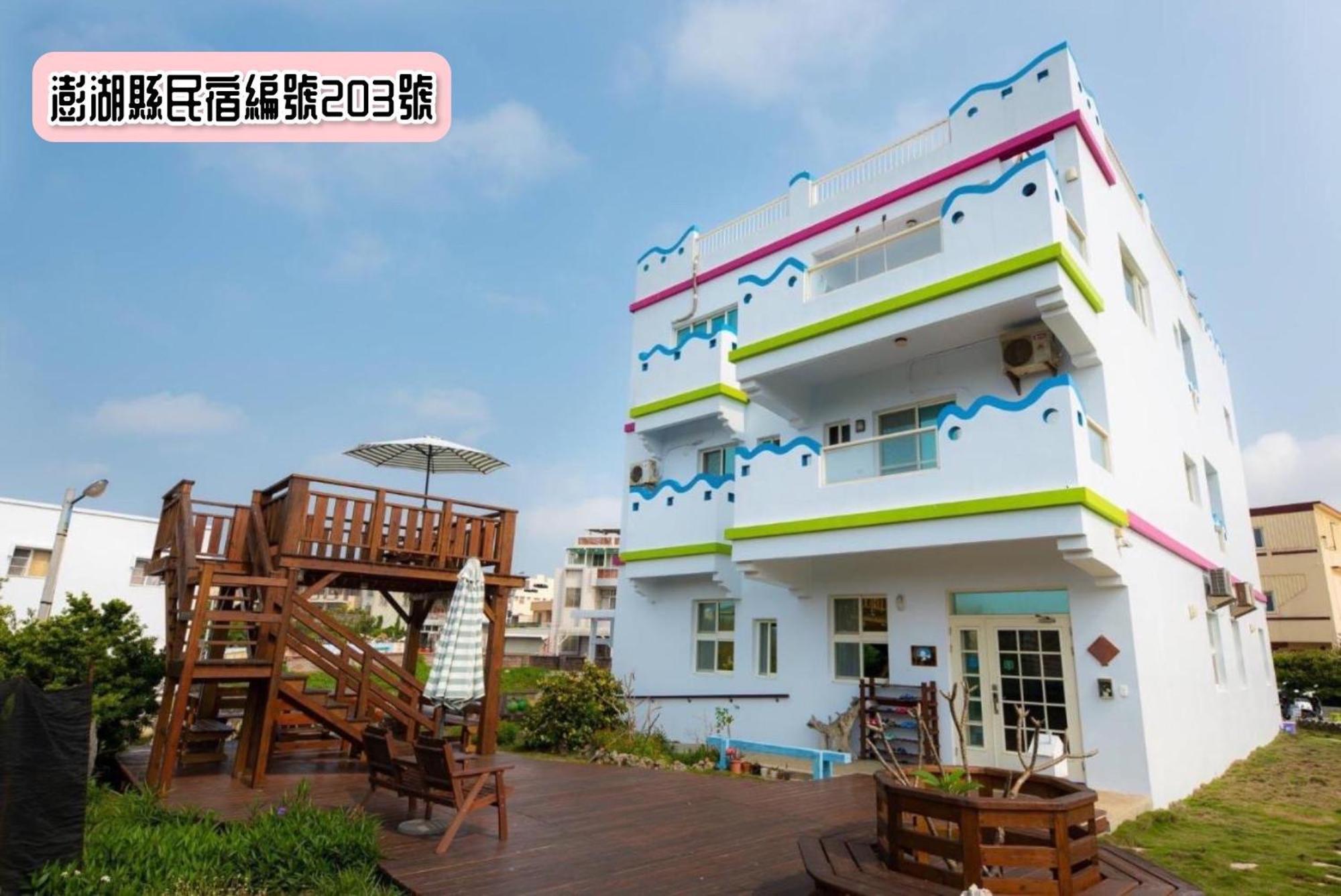 ยูรอง เบ็ด แอนด์ เบร็คฟาสต์ Bed & Breakfast หมาเกิง ภายนอก รูปภาพ