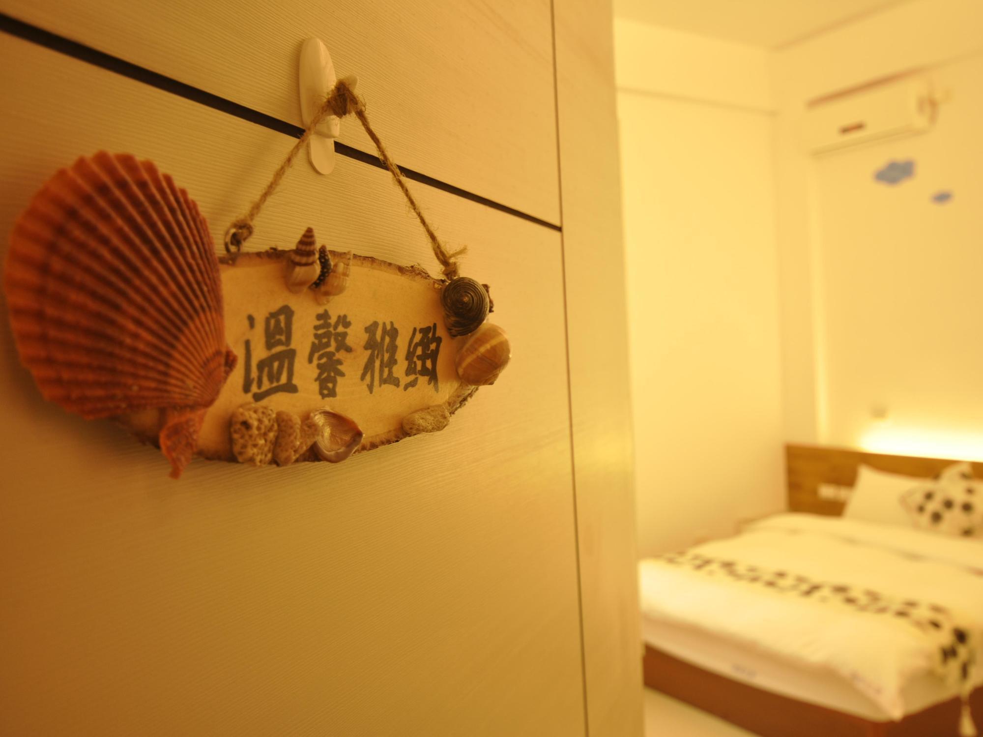 ยูรอง เบ็ด แอนด์ เบร็คฟาสต์ Bed & Breakfast หมาเกิง ภายนอก รูปภาพ