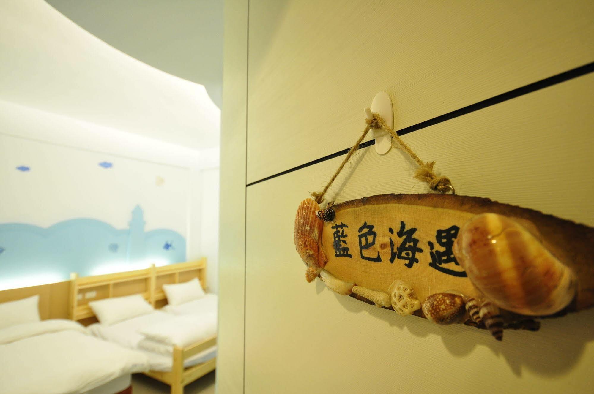 ยูรอง เบ็ด แอนด์ เบร็คฟาสต์ Bed & Breakfast หมาเกิง ภายนอก รูปภาพ