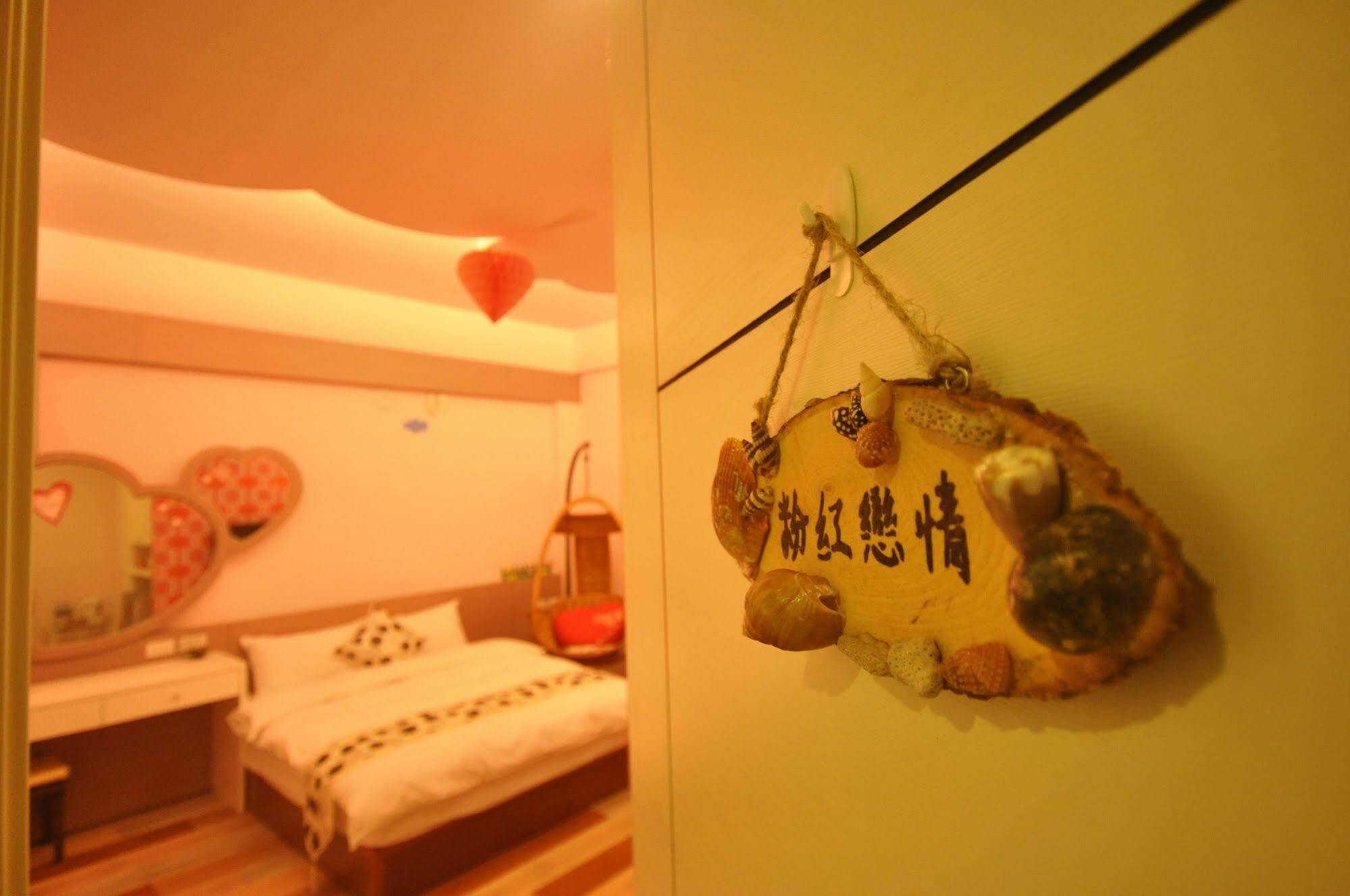 ยูรอง เบ็ด แอนด์ เบร็คฟาสต์ Bed & Breakfast หมาเกิง ภายนอก รูปภาพ